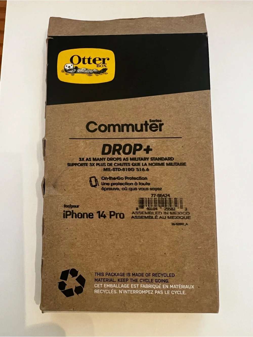 OtterBox Brown and Black Sustainable Packaging Box